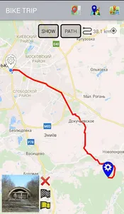 BRISK BIKE NAVIGATOR screenshot 0