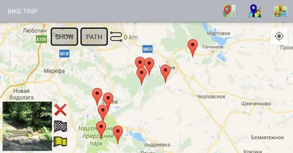 BRISK BIKE NAVIGATOR screenshot 4