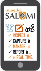 SALOMI Safety Management App screenshot 0