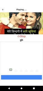 Book & Story Reader screenshot 0