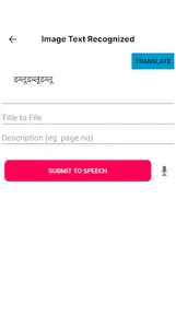 Book & Story Reader screenshot 1