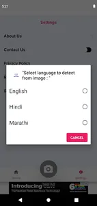 Book & Story Reader screenshot 2