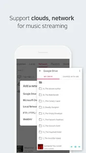 MaruAudio - Cloud Music Player screenshot 1