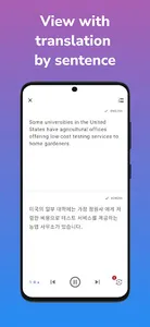 LingoMaru VOA Learning English screenshot 7