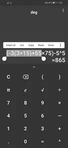 Calculator screenshot 13