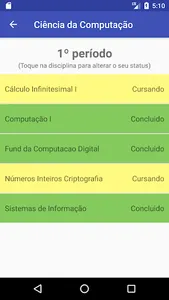 Minha Grade UFRJ screenshot 3