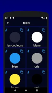 تعليم اللغة الفرنسية screenshot 3