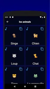 تعليم اللغة الفرنسية screenshot 4