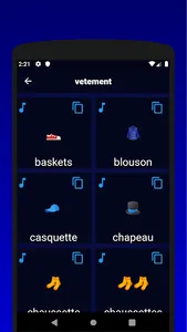 تعليم اللغة الفرنسية screenshot 6