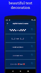 Stylish Text & name screenshot 3
