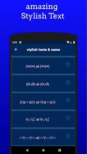 Stylish Text & name screenshot 4