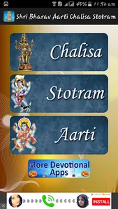 Bhairav Aarti Chalisa Stotram screenshot 0