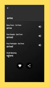 Verby - English Verbs Forms Wi screenshot 1