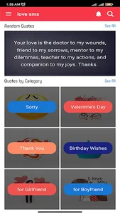 romantic love messages 2023 screenshot 18