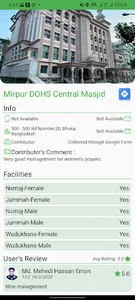 Mosque Finder screenshot 2