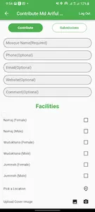 Mosque Finder screenshot 4