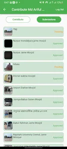 Mosque Finder screenshot 5