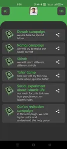 Islamic Campaign(Beta) screenshot 2