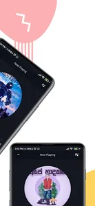 Sangeeth MP3 Player screenshot 12