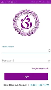 فرح screenshot 0