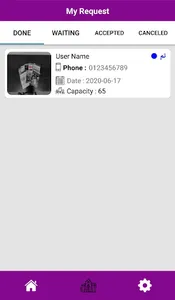 فرح screenshot 1
