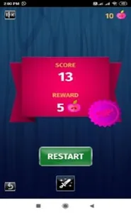 Talwar KING screenshot 1