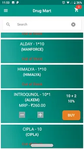 Kanchan Medico screenshot 1