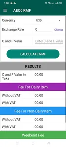 AECC RMF screenshot 2