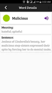 SAT Vocabulary : SAT Flashcard screenshot 2
