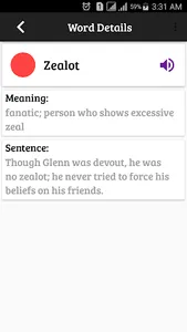 SAT Vocabulary : SAT Flashcard screenshot 3
