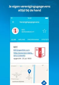 knzb waterpolo screenshot 4