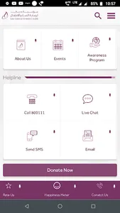 DFWAC - Dubai screenshot 1