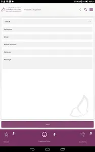 DFWAC - Dubai screenshot 11