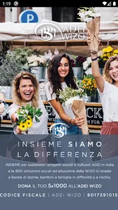 Adei Wizo screenshot 5