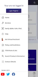 DGFT Trade Facilitation App screenshot 3