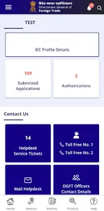 DGFT Trade Facilitation App screenshot 6