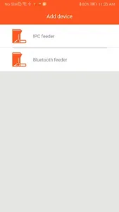 ddpet screenshot 0
