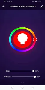 SmartDGM screenshot 4