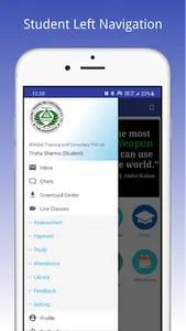 dGTC Pune screenshot 1