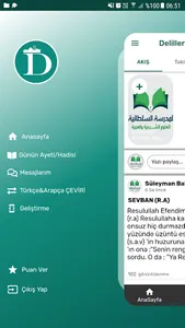 Medrese Dersleri, Arapça, Müna screenshot 0