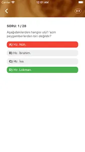 Siyer Uygulaması screenshot 2