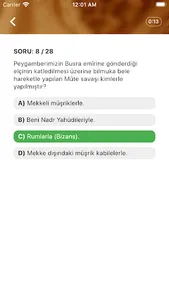 Siyer Uygulaması screenshot 3