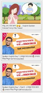 Learn Spoken English Munzereen screenshot 21