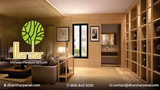 Dharohar Panel screenshot 9