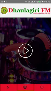 Dhaulagiri FM screenshot 0