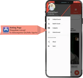Ambad & Baafin screenshot 0