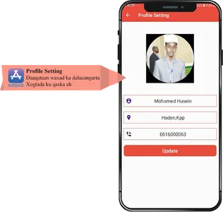 Ambad & Baafin screenshot 7