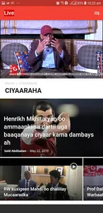 Dalka TV screenshot 0