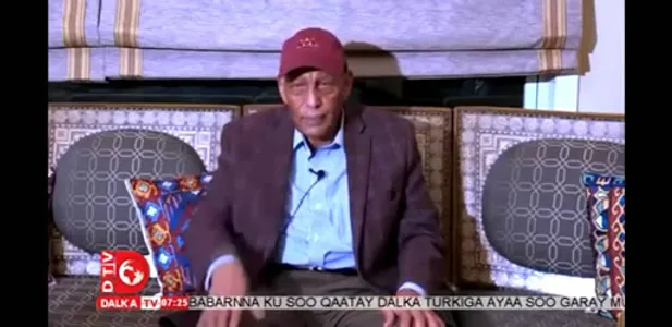 Dalka TV screenshot 1