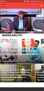 Dalka TV screenshot 3